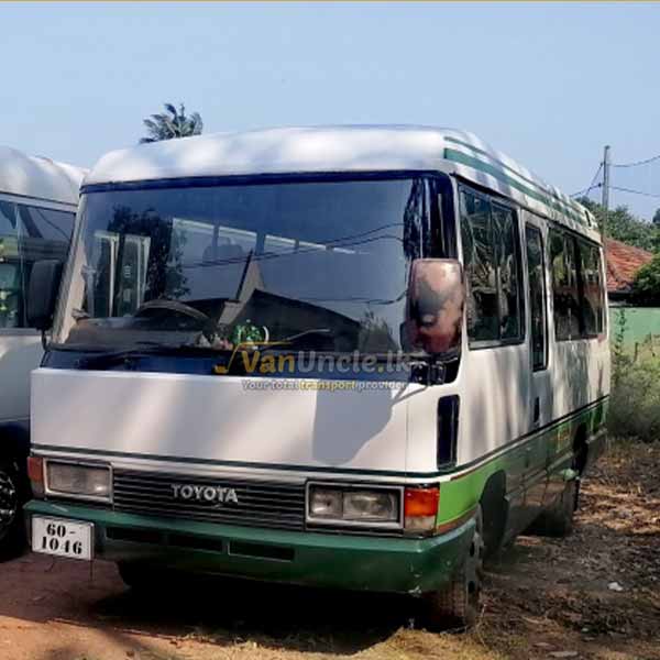 School Transport from Moratuwa to Nugegoda