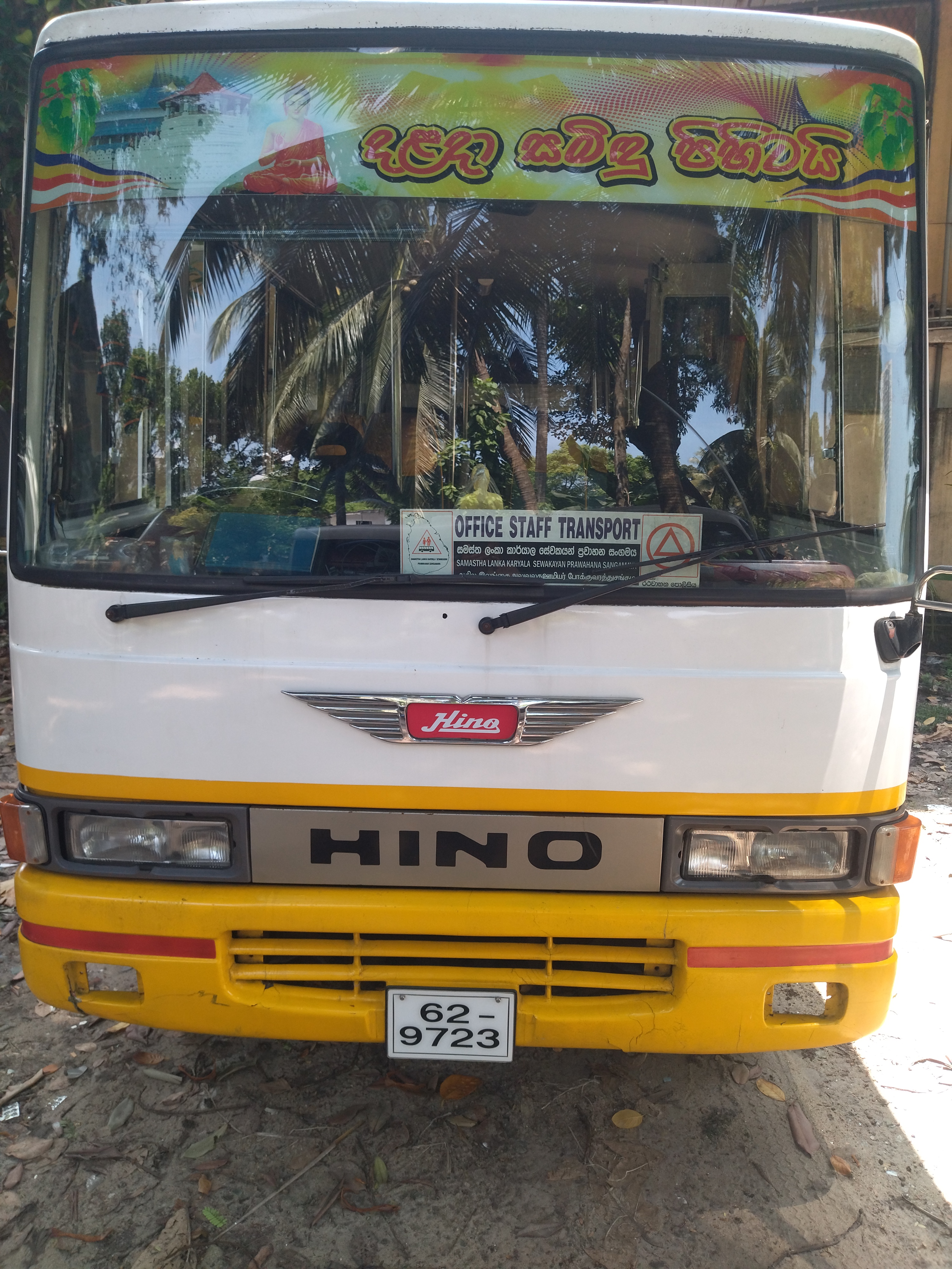 Office Transport from Madapatha to Borella