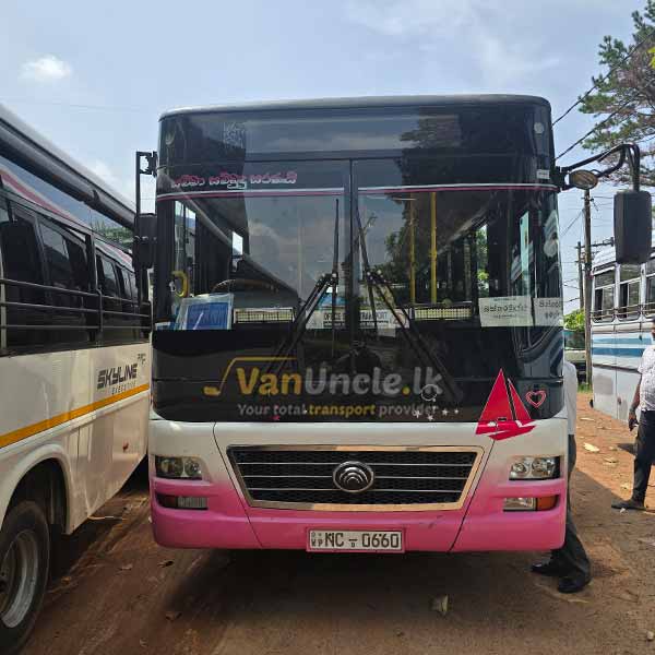 Office Transport from Mathara to Battaramulla