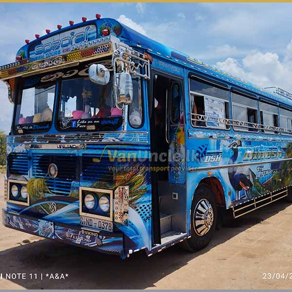Office Transport from Olaboduwa to Fort
