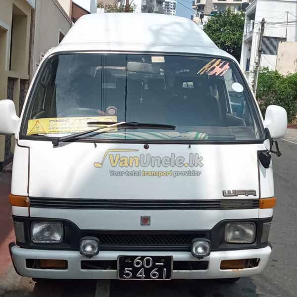 School Transport from Kepungoda to Kotahena