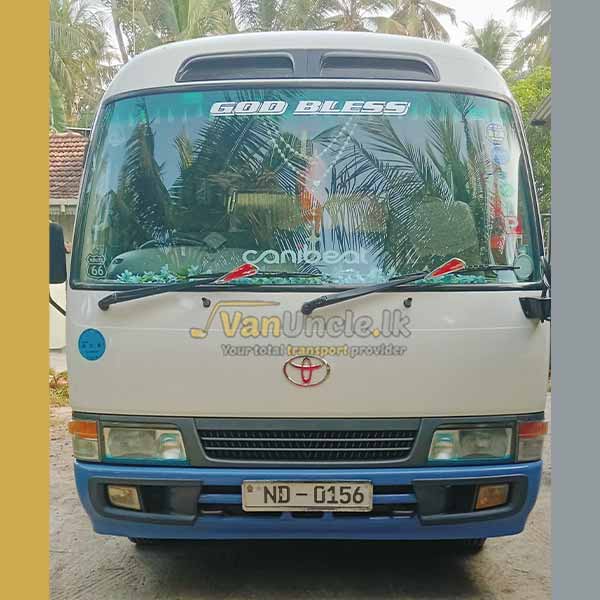 School Transport from Madampe to Havelock City