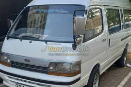 Office Transport from Ganemulla to Kollupitiya