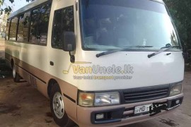 Office Transport from Padukka to Fort
