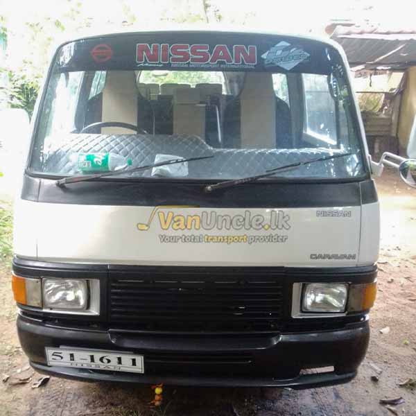 School Transport from Gampaha to Mabima