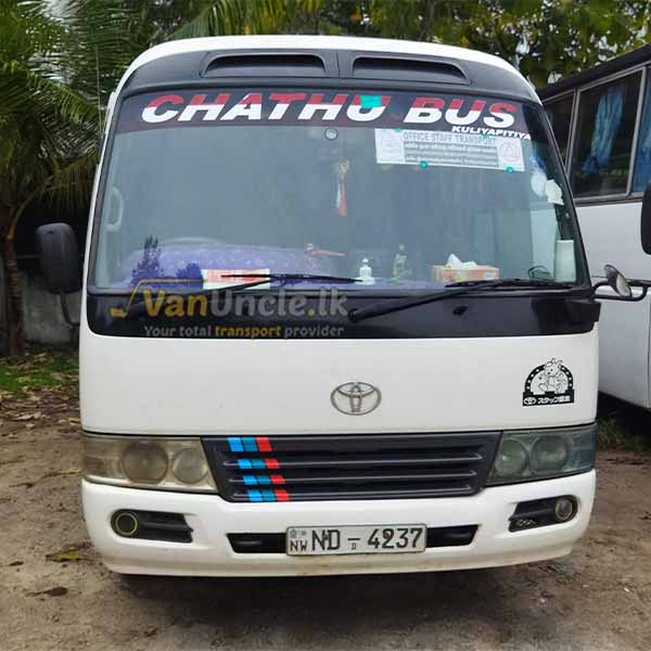 Office Transport from Hettipola to Narahenpita