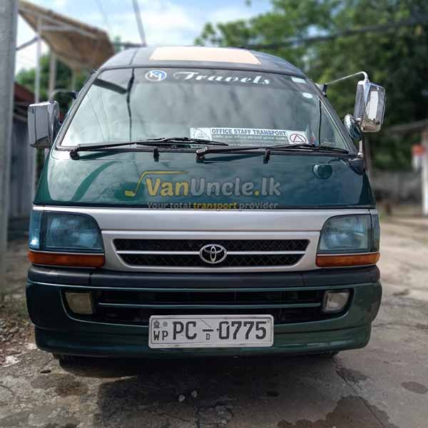 Office Transport from Boralugoda to Rathmalana