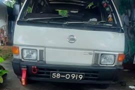 Office Transport from Gurugoda to Borella