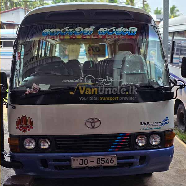 Office Transport from Jalthara to Nawam Mawatha