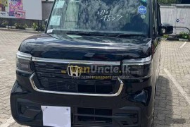 Office Transport from Kandana to Dehiwala