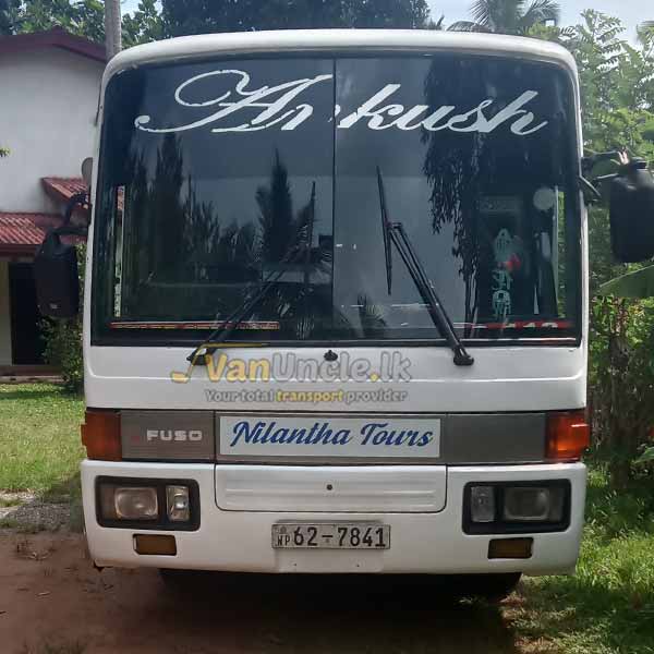 Office Transport from Ganemulla to Torrington