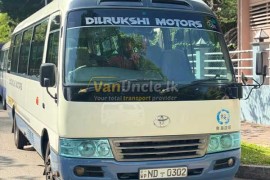 Office Transport from Makandana to Jawatta Road