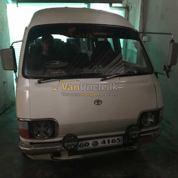 Office Transport from Kesbewa to Koswatta