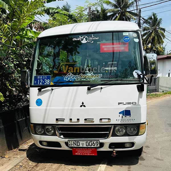 Office Transport from Kurusa Handiya to Koswatta