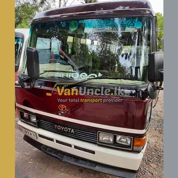 Office Transport from Pamunugama to Torrington