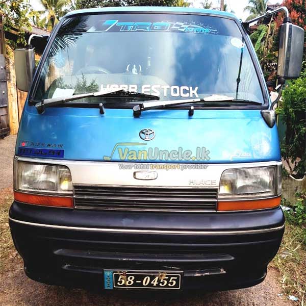 Office Transport from Gonahena to Horana