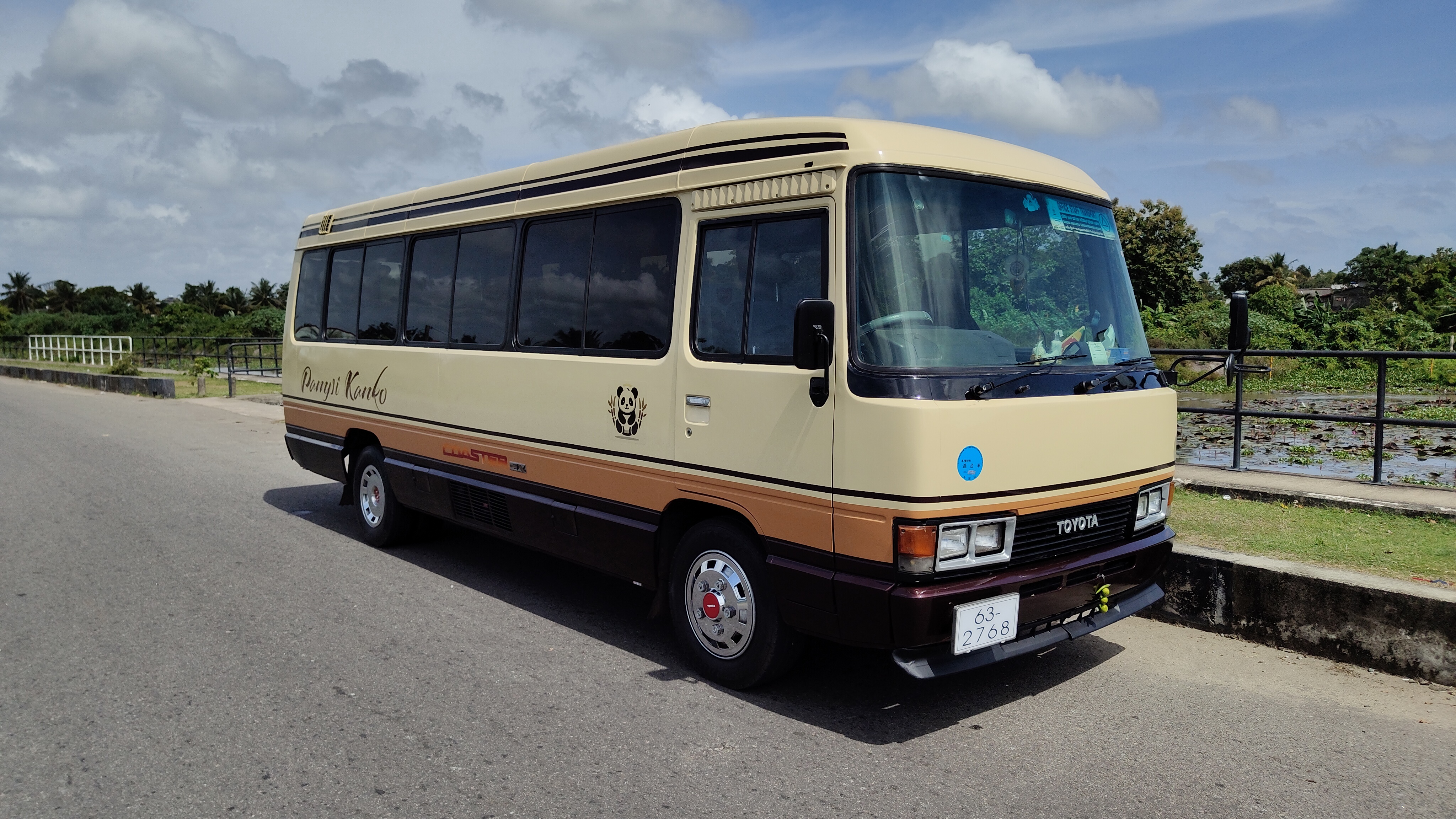 Office Transport from Maththegoda to Fort