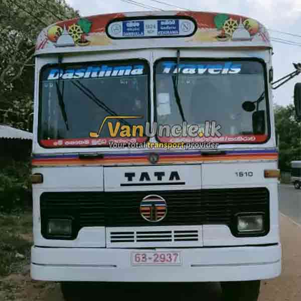 Office Transport from Ambulgama to Rajagiriya