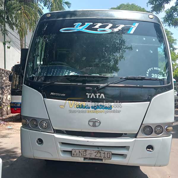 Office Transport from Dikhena to Lake House
