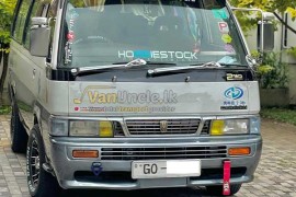 Office Transport from Korathota to Fort