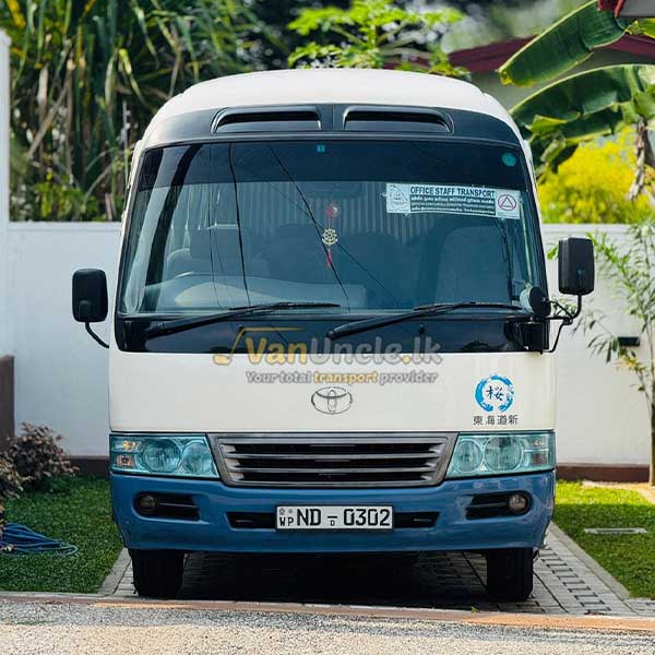 Office Transport from Madapatha to Torrington