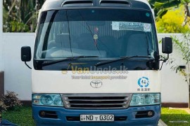 Office Transport from Madapatha to Torrington