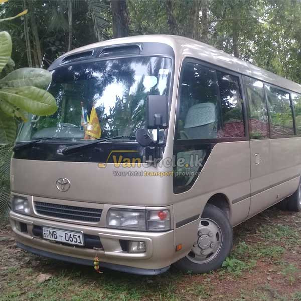 Office Transport from Alubomulla to Darley road