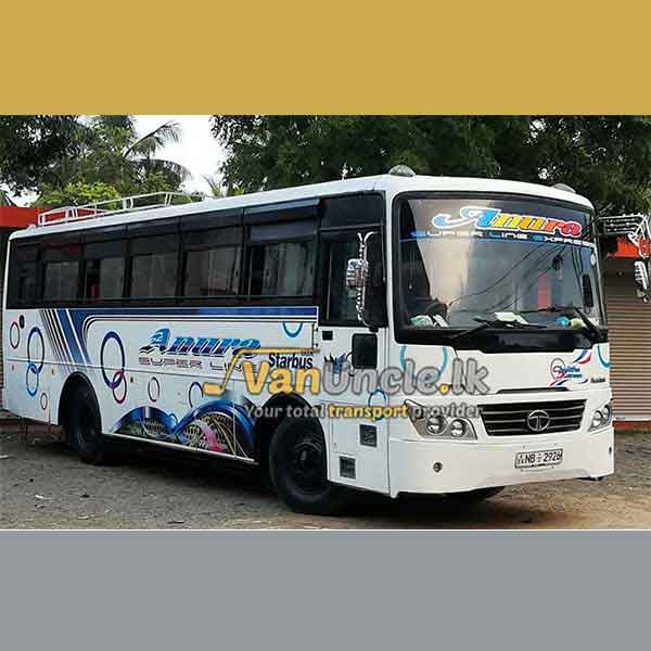 School Transport from Denagama to Balangoda