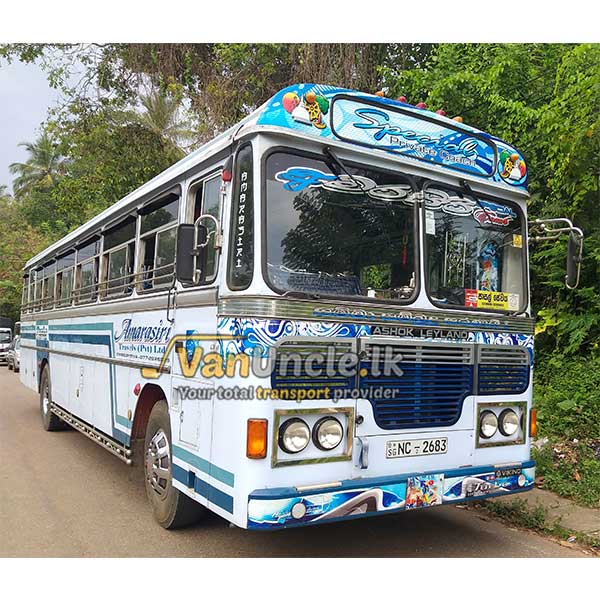 School Transport from Embilipitiya to Weeraketiya