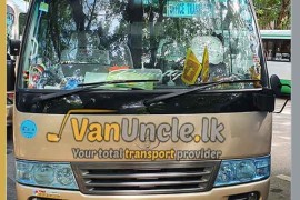 Office Transport from Mahawewa to Torrington
