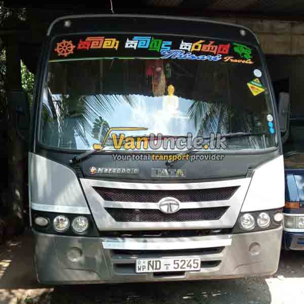 School Transport from Athurugiriya to Nugegoda