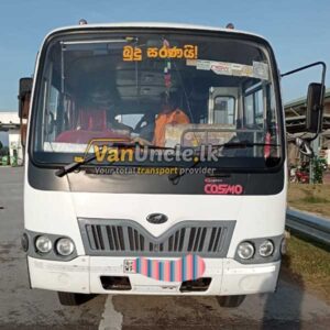 School Transport from Hokandara to Nugegoda