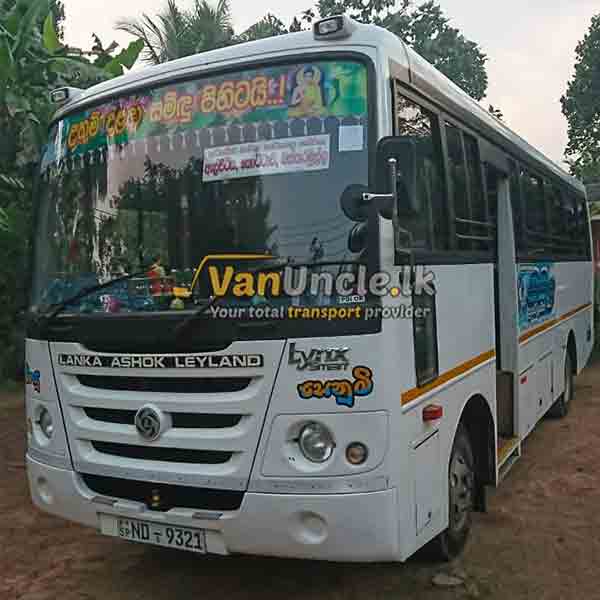Office Transport from Thanabaddegama to Rajagiriya