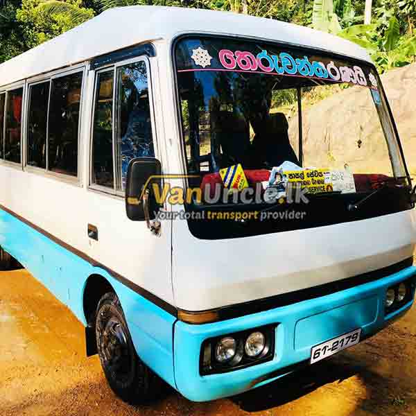School Transport from Kirindiwela to Havelock City